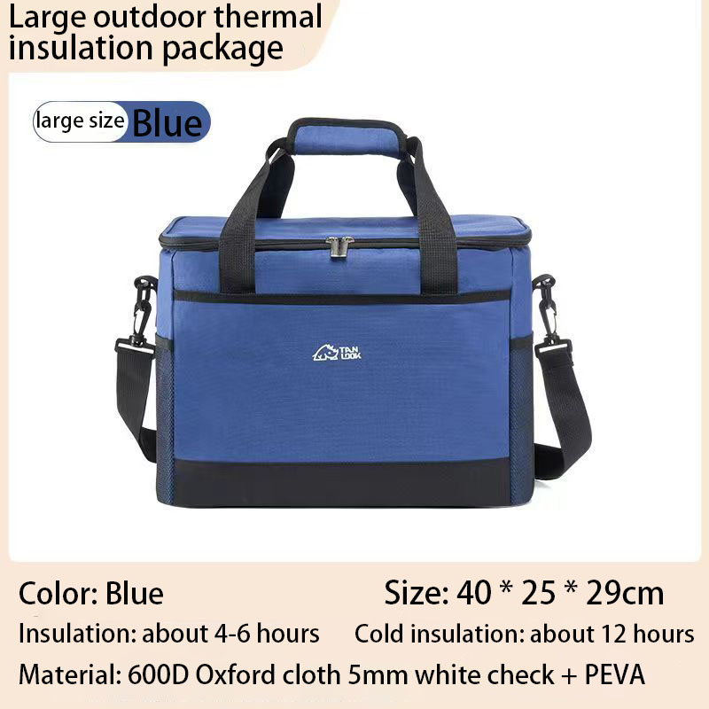 30L Large capacity Camping Picnic Insulated Cooler Bag Cooler Box