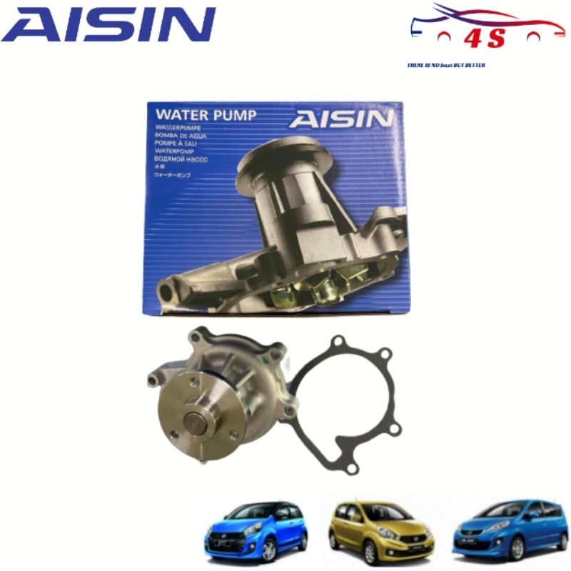 🅰️ AISIN 🅰️MYVI 1.3/ ALZA / AVANZA WATER PUMP AISIN/GMB Shopee Malaysia