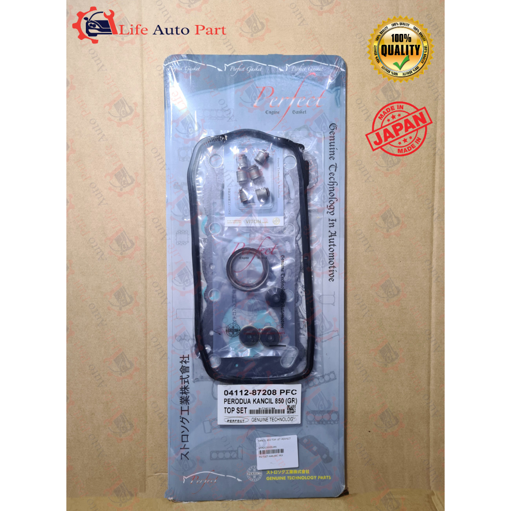 JAPAN OVERHAUL SET PERODUA KANCIL 850 TOP SET (CARBON) Shopee Malaysia