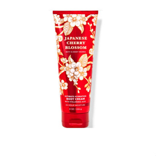 Japanese cherry blossom discount body lotion price