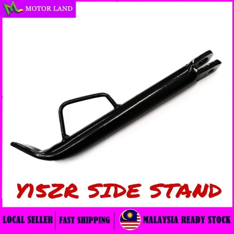 YAMAHA Y15 Y15Z Y15ZR Y150 SIDE STAND TONGKAT TEPI | Shopee Malaysia