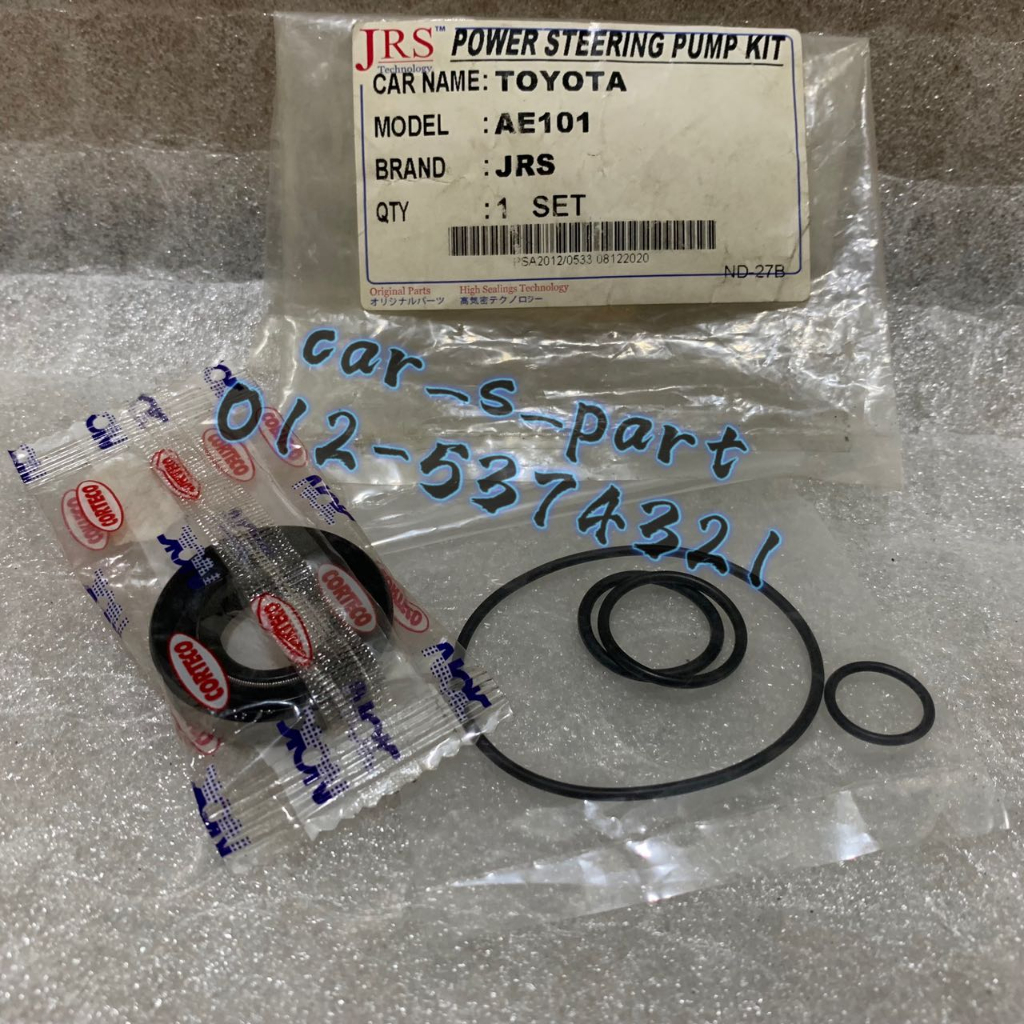 Toyota AE101 AE111 Power Steering Pump Repair Kit Shopee Malaysia