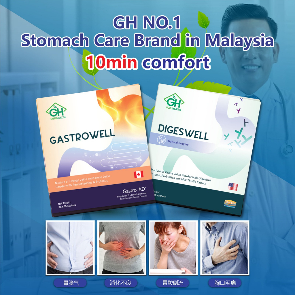 [Guru Health] Gastro Well & Diges Well Acid Reflux Heartburn Bloat