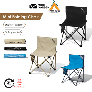 MOBI GARDEN Camping Foldable Chair Light Weight Casual Leisure