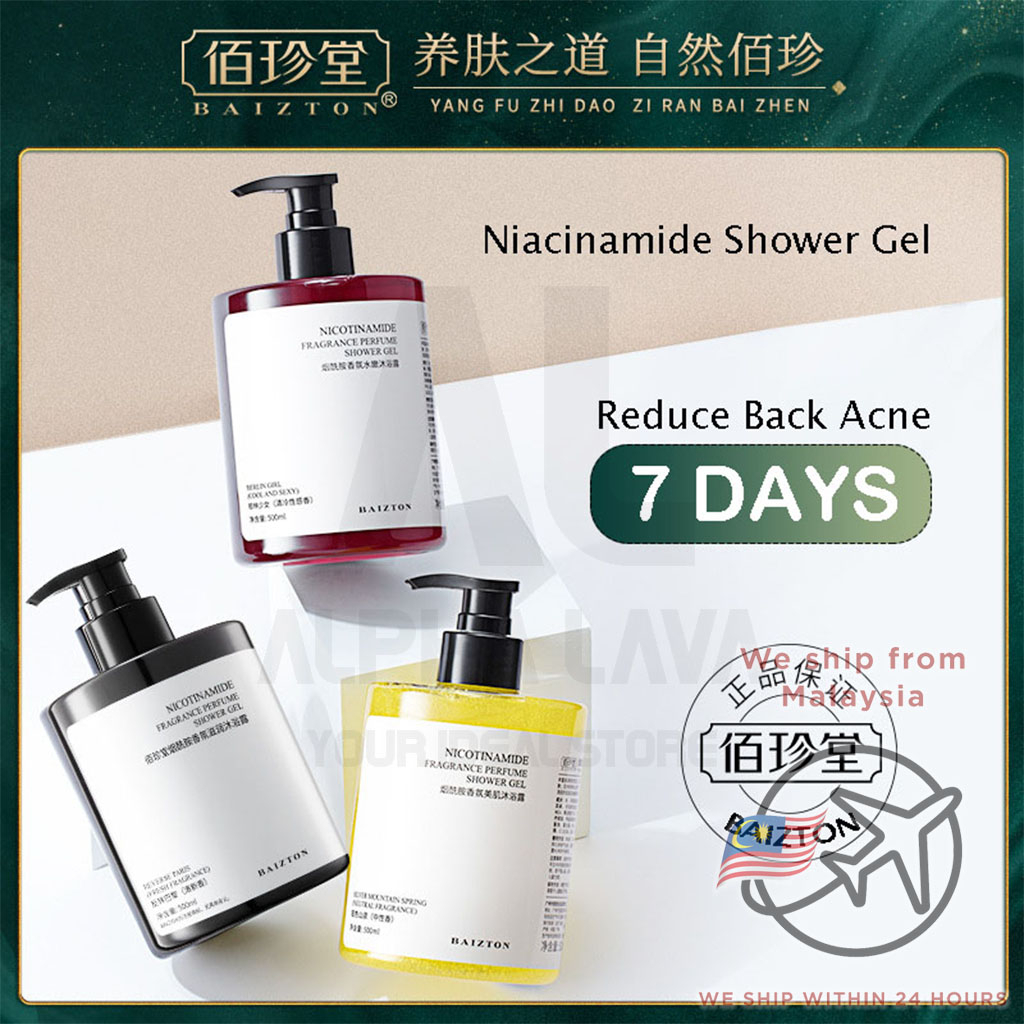 BAIZTON Body Acne Cleansing Nicotinamide Fragrance Shower Gel Ubat