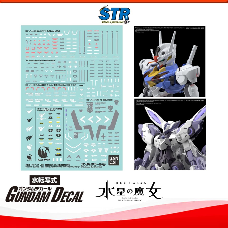 BANDAI GUNDAM DECAL 133 MOBILE SUIT GUNDAM THE WITCH FROM MERCURY