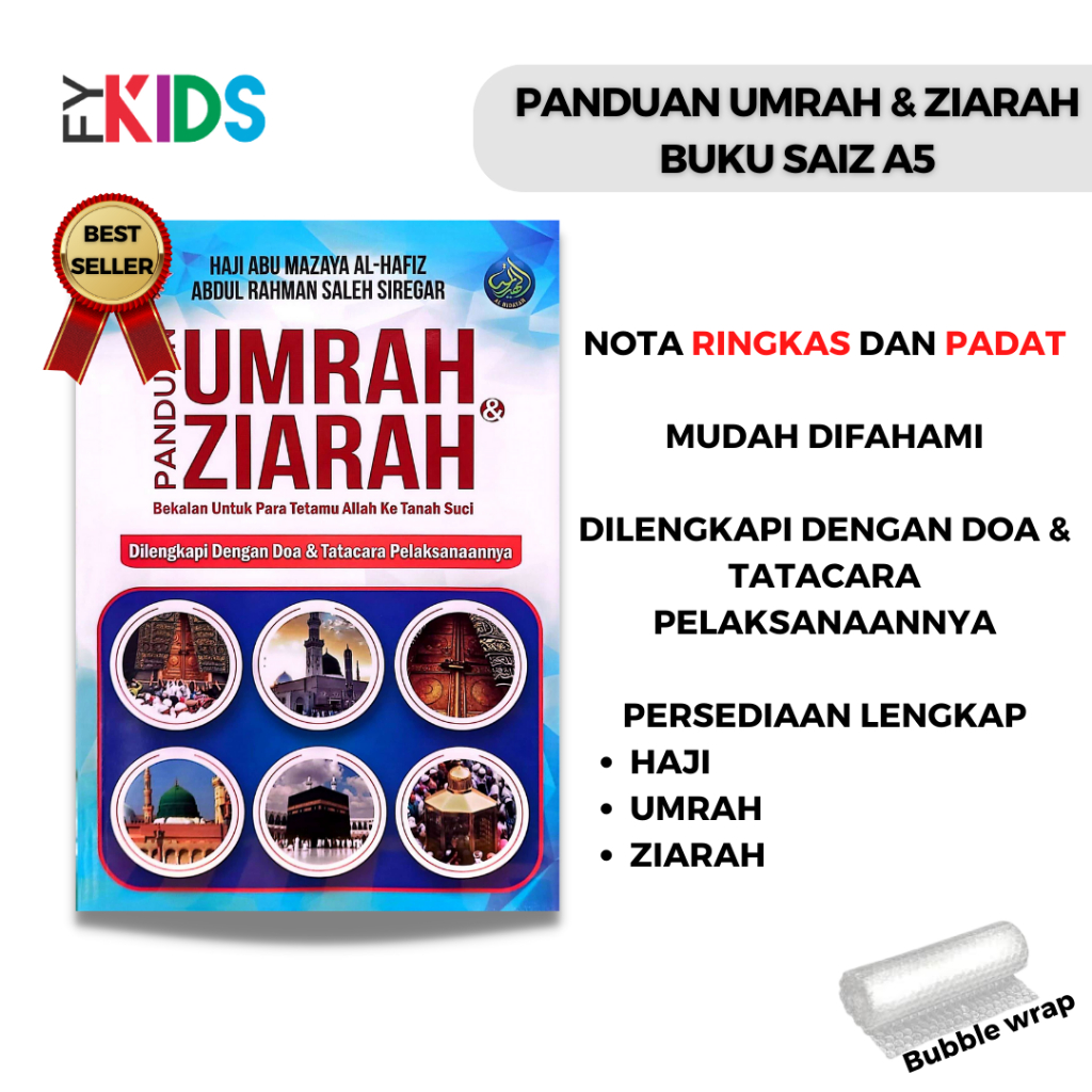 FYKIDS - PANDUAN UMRAH DAN ZIARAH - BUKU - Saiz A5 - Biru - Nota Haji ...