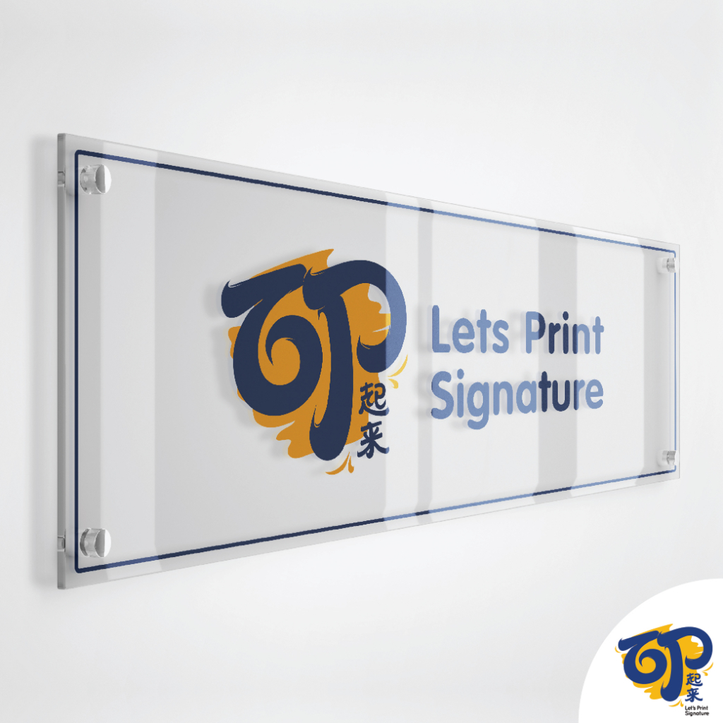 Custom Acrylic Signage with Bolt Nut Bevel Edge Frame Display UV