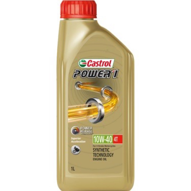 4T CASTROL POWER 1 POWER1 1L 1 LITRE API SL JASO MA2 MINYAK HITAM MOTOR ...