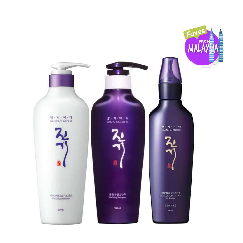 Daeng Gi Meo Ri Vitalizing Shampoo/Treatment [ EXPIRED 2026 ] READY ...