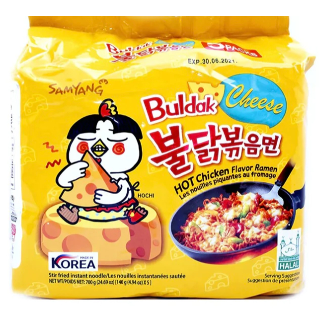 Samyang Buldak Hot Chicken Cheese Ramen 130g x 5 Pack (650g) | Shopee ...