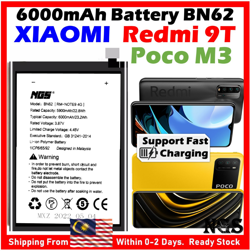 Orl Ngs Brand 6000mah Battery Bn62 Compatible For Xiaomi Redmi 9t Xiaomi Poco M3 With Opening 2137