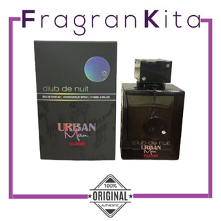 Armaf Club De Nuit Urban Men Elixir 105 ml EDP | Shopee Malaysia