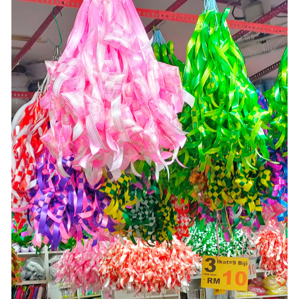 ( GRB 0044 ) Gubahan pp riben ketupat hiasan hariraya 3 biji/ikat ...