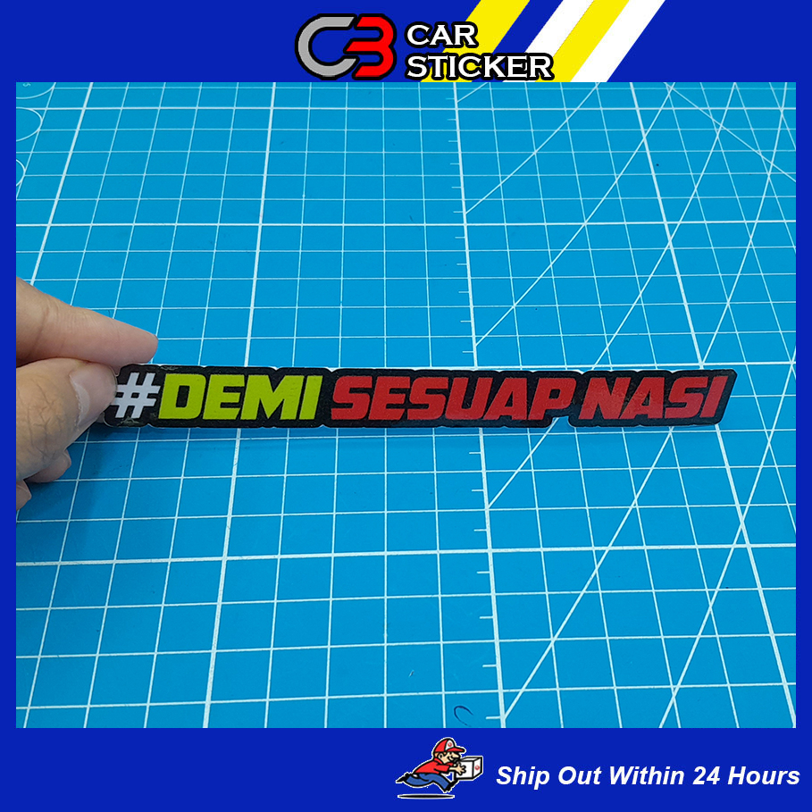 #DEMISESUAPNASI MOTOR STICKER / M051 | Shopee Malaysia