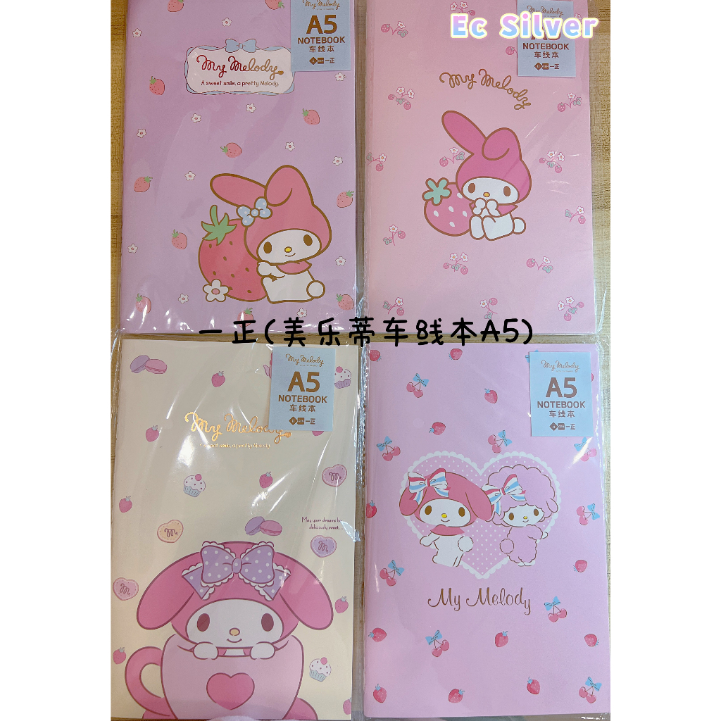 My Melody A5 Notebook | Shopee Malaysia