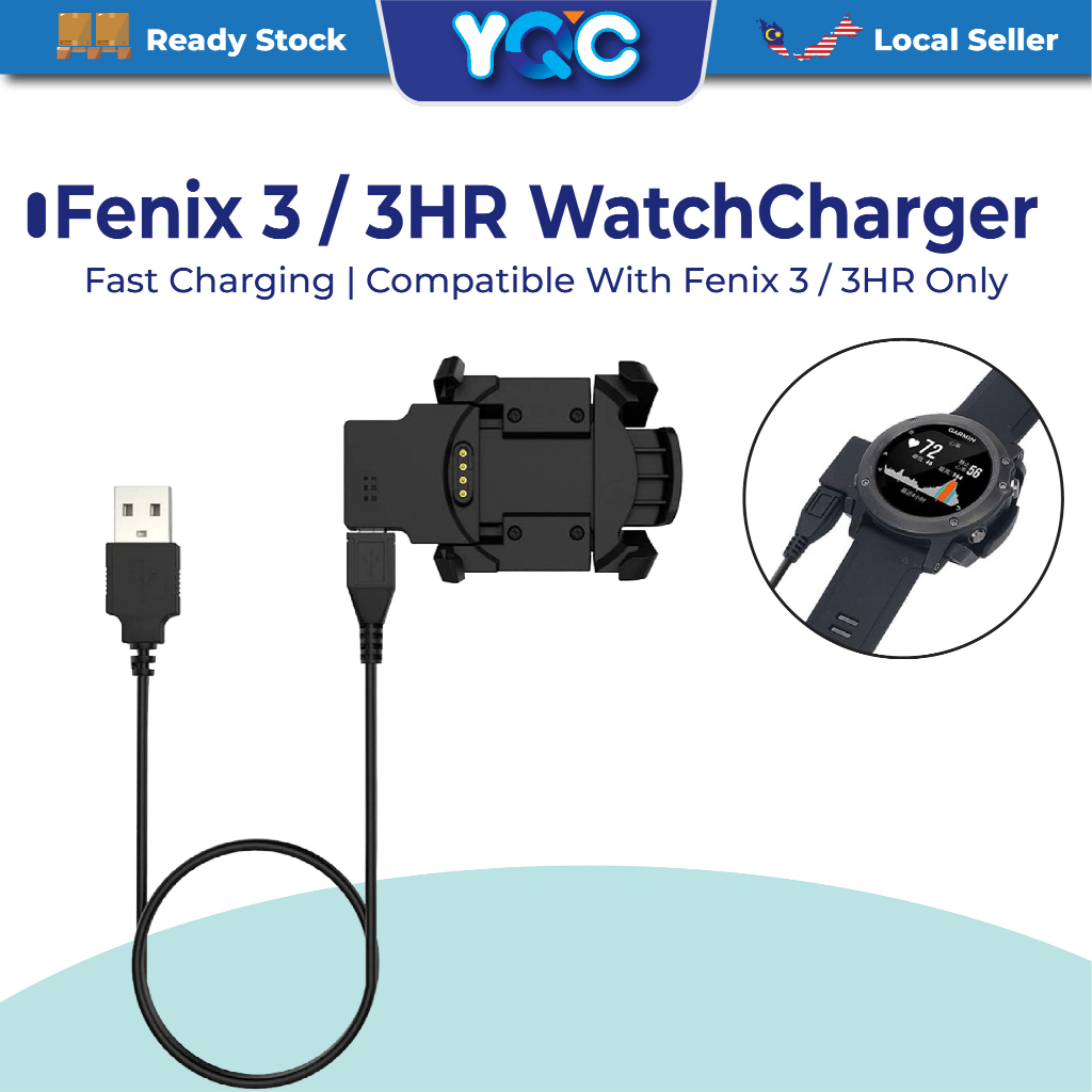 Garmin fenix 3 hot sale charging cable