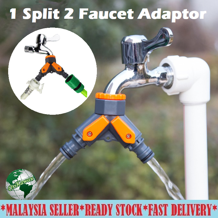 1 Split 2 Way Multifunction Faucet Adaptor Connector Home & Gardening 2