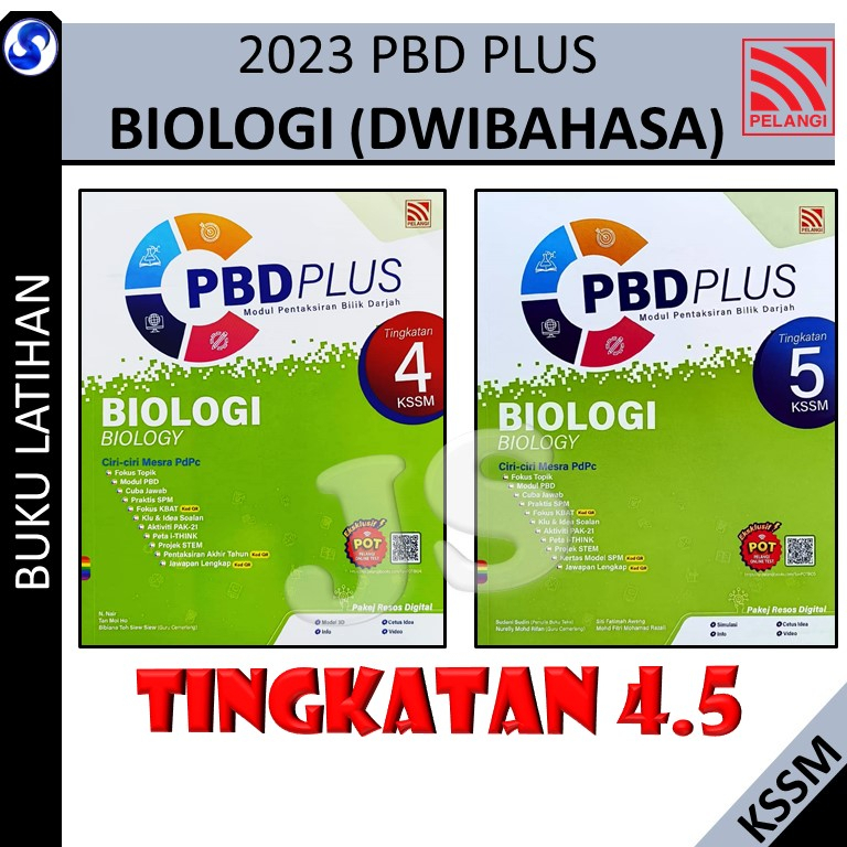 PBD PLUS BIOLOGI/BIOLOGY (DWIBAHASA) TINGKATAN4.5  KSSM SPM MODUL