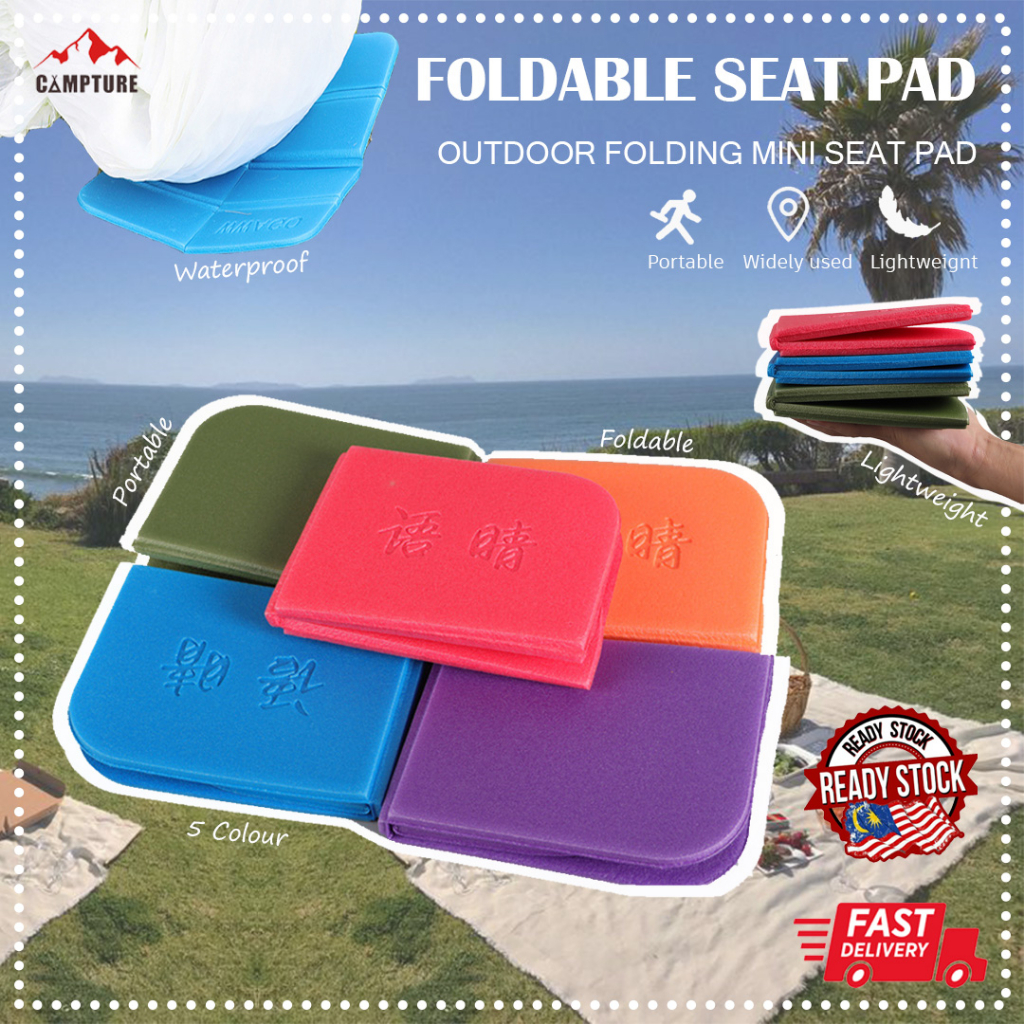 Folding outdoor sit mat hot sale