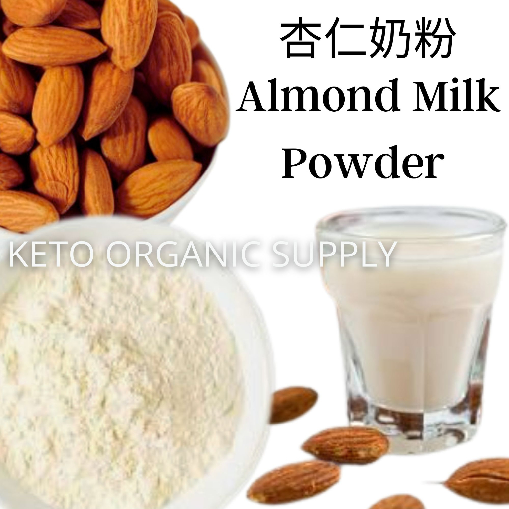 Almond Milk Powder (Unsweetend & Unflavour) PURE organic Almond Milk Powder Lower