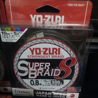 YO-ZURI 8X SUPER PE BRAIDED FISHING LINE