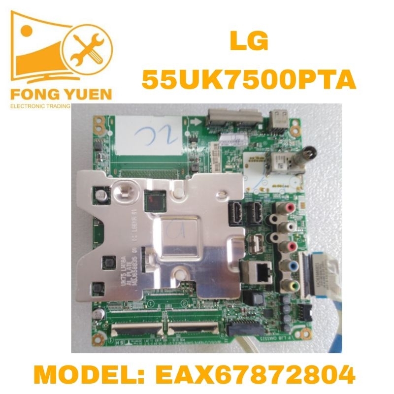 LG TV MAIN BOARD 55UK7500PTA Shopee Malaysia