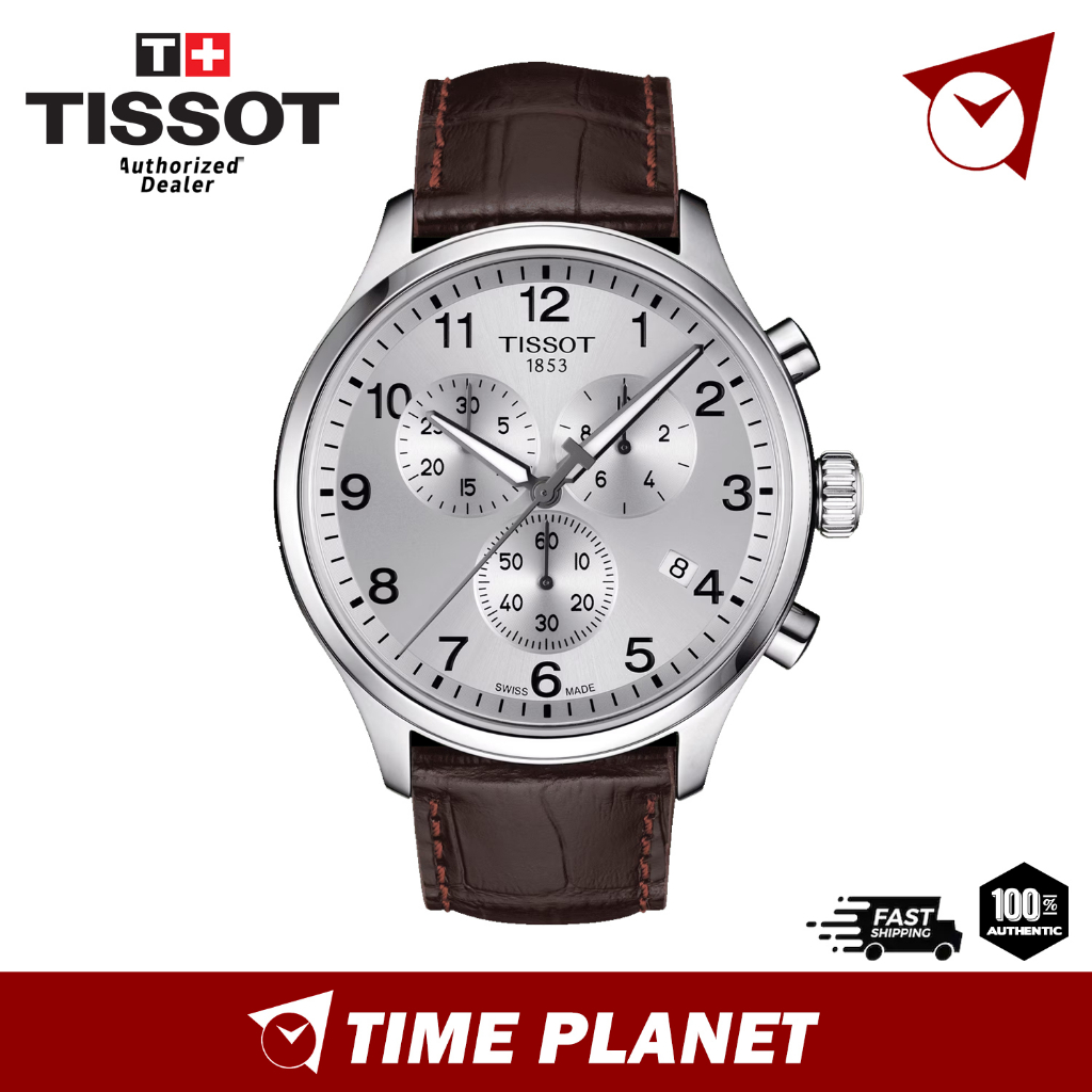 Tissot t1166171603700 discount