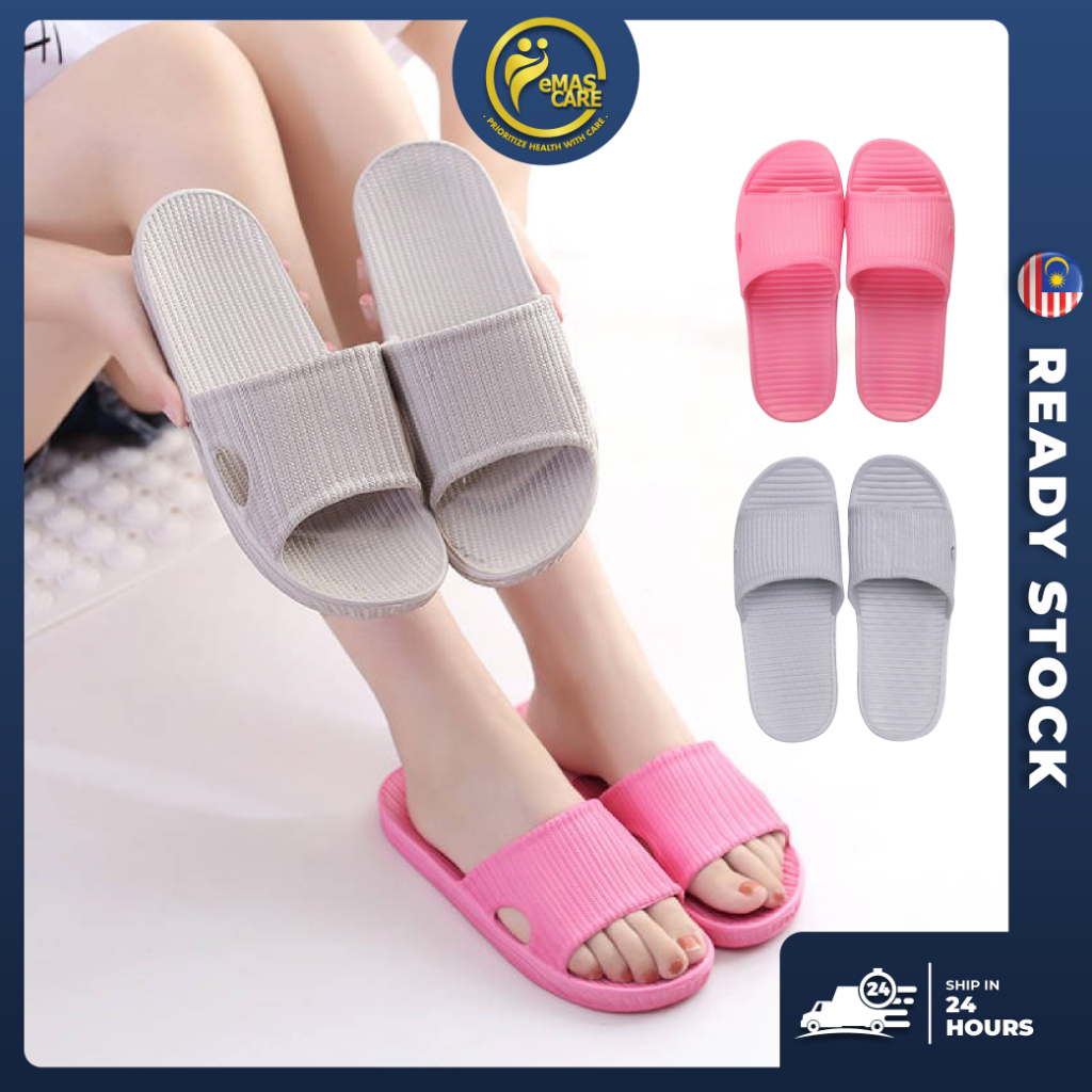 Anti skid hot sale bathroom slippers