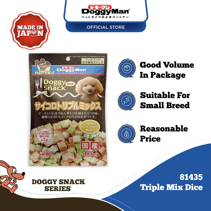 Doggyman Value Series Triple Mix Dice Dog Treat (100g) Shopee Malaysia