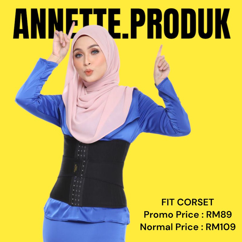 💥HOT ITEM💥ANNETTE FIT CORSET WITH BELT, BENGKUNG ANNETTE, BENGKUNG  EXTRA BELT