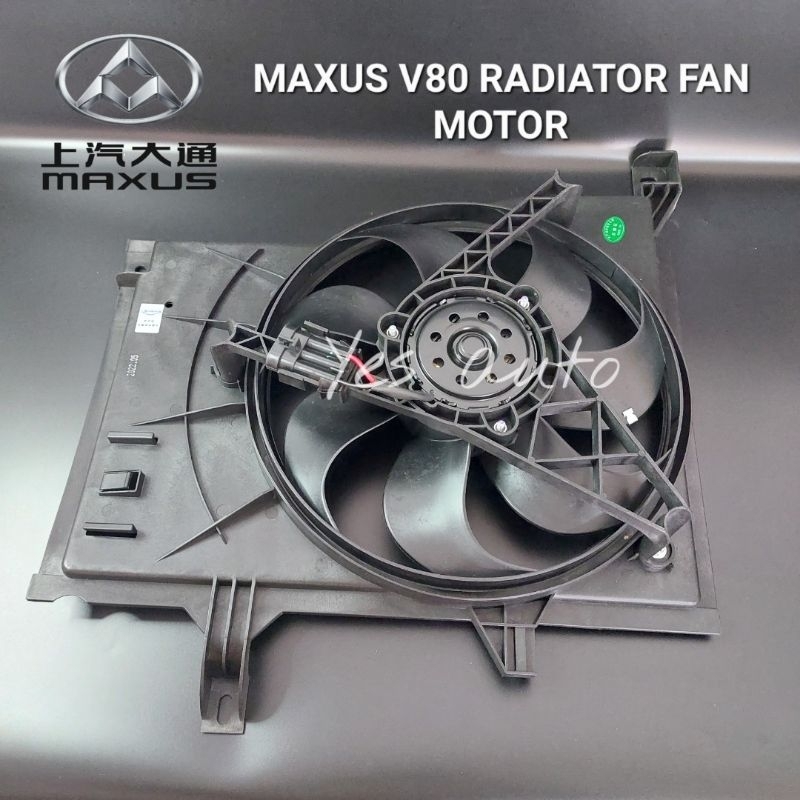 MAXUS V80 RADIATOR FAN MOTOR | Shopee Malaysia