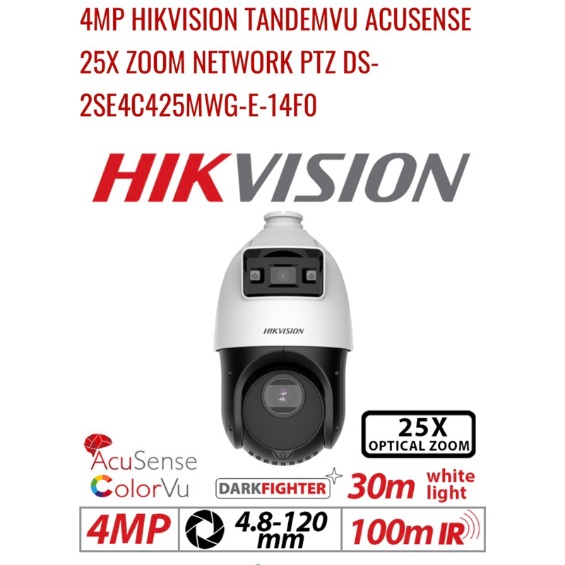 Hikvision DS-2SE4C425MWG-E(14F0) TandemVu 4MP 4 Megapixel IP Network ...