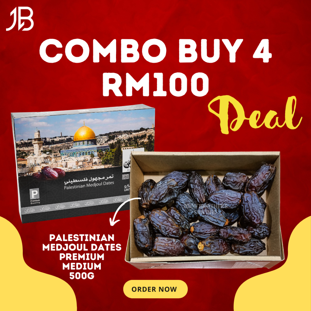 500g Premium Medium ALQUDS Palestinian Medjoul Dates Kurma Shopee