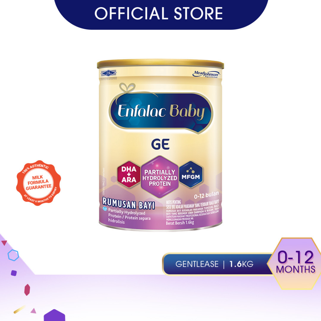 Enfalac A+ Gentlease/Enfalac Baby GE Susu Bayi Milk Formula Powder (1