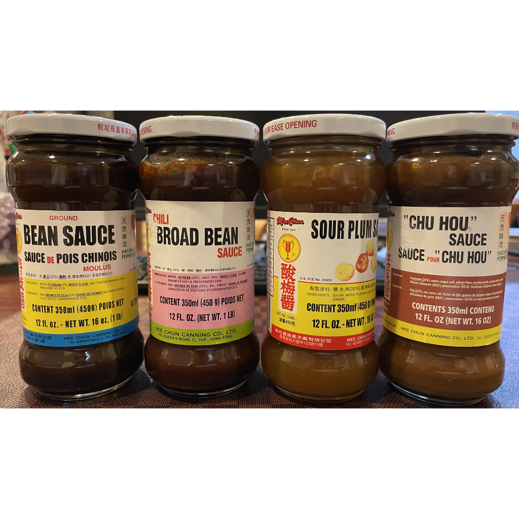 Hong Kong Imported Mee Chun Bean Sauce Chu Hou Sauce Broad Bean Sauce Sour Plum Sauce 350ml