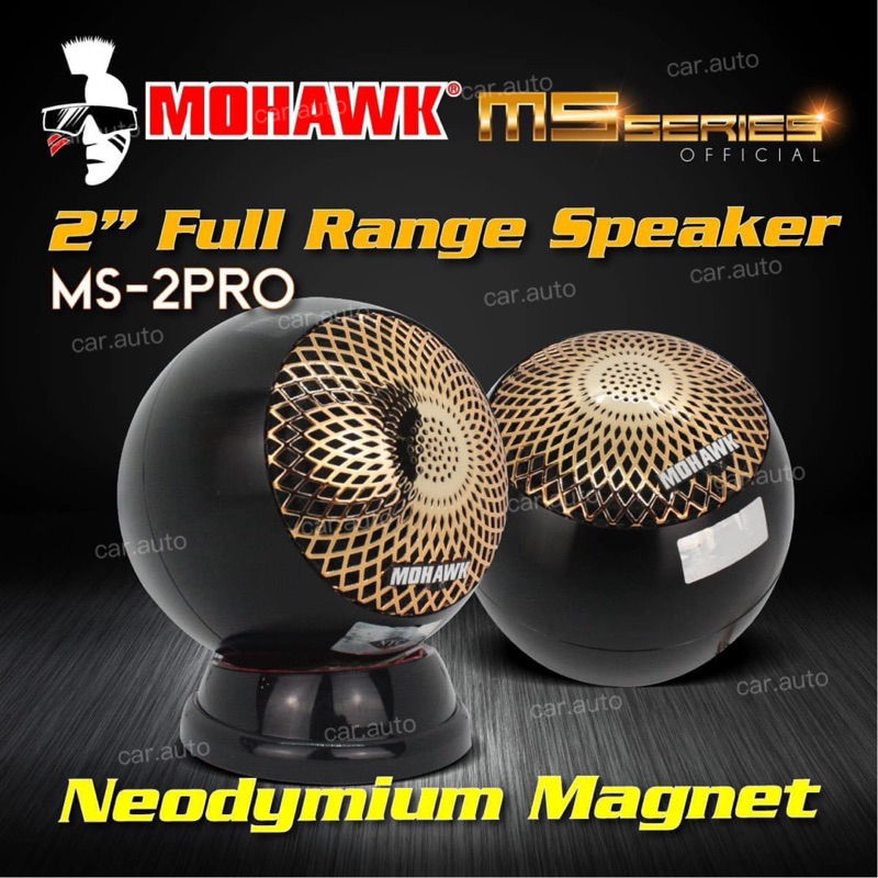 Mohawk MS-2 Pro Series 2.5‘’ Full Range Speaker With Bass | Shopee Malaysia