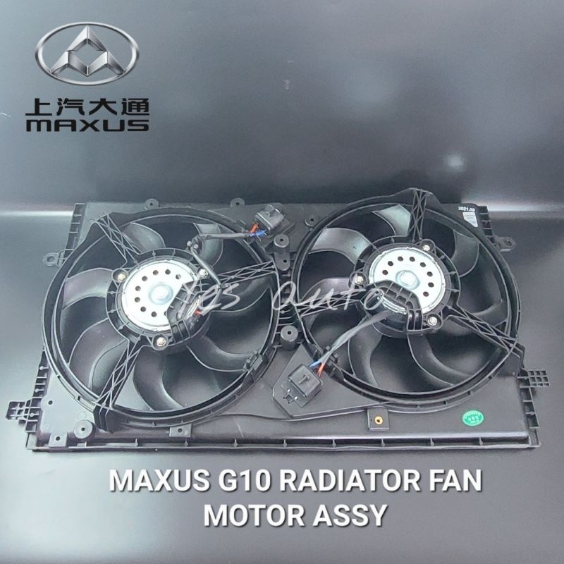 MAXUS G10 RADIATOR FAN MOTOR | Shopee Malaysia