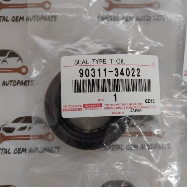 ORIGINAL TOYOTA VIOS NCP42 / NCP93 / NCP150 (20032016) AUTO* DRIVE