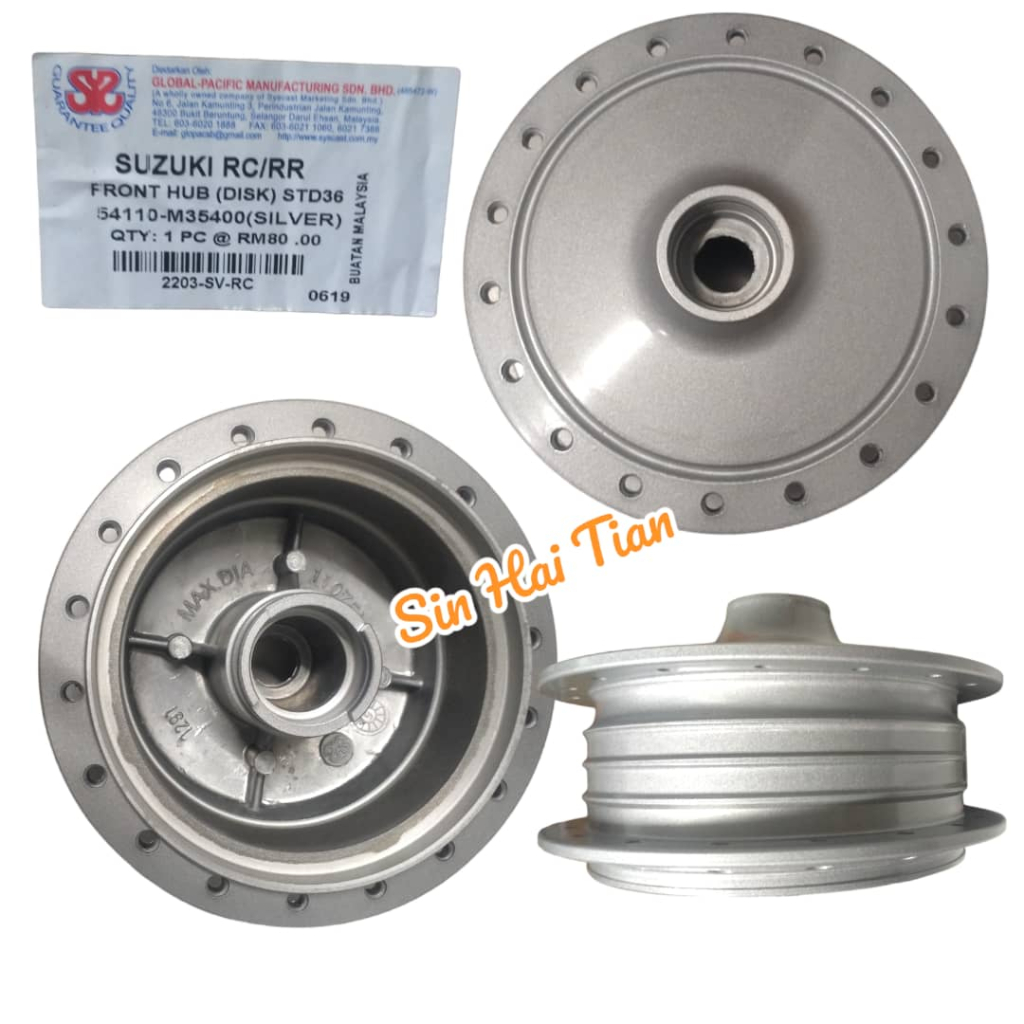 Suzuki RC80 Best Front Hub Depan Heavy Duty Shopee Malaysia