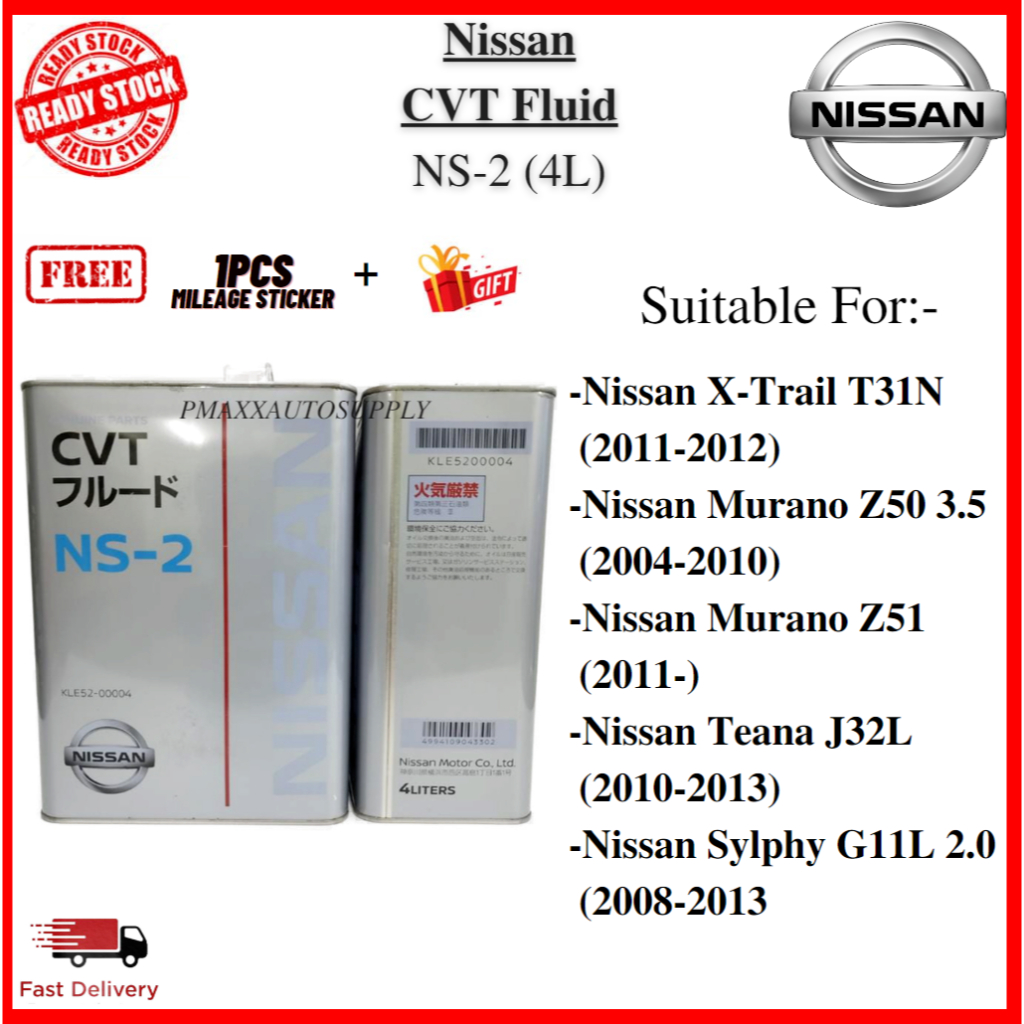 Nissan CVT NS-2 / NS2 Auto Transmission Oil 4L #Nissan X-Trail #Nissan ...