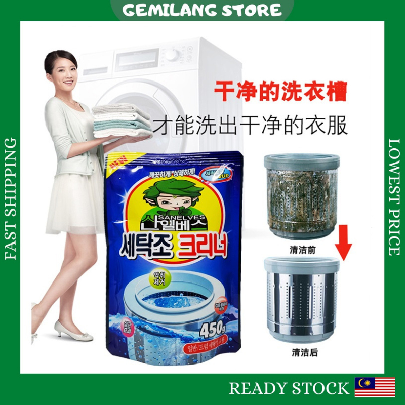 Washing Machine Drum Cleaner Laundry Stain Remover Sabun Cuci Mesin