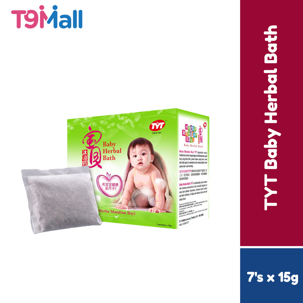 TYT Baby Herbal Bath (7's x 15g) 宝宝沐浴药包 | Shopee Malaysia