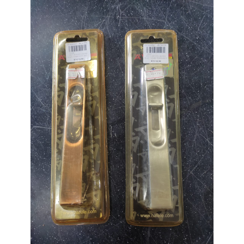 HAFELE FLUSH BOLT STAINLESS STEEL Shopee Malaysia