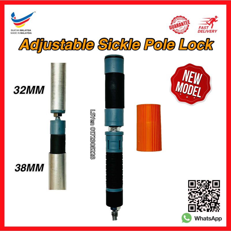 Pole Lock / Adjustable Sickle Pole Lock / Penyambung Galah Sawit