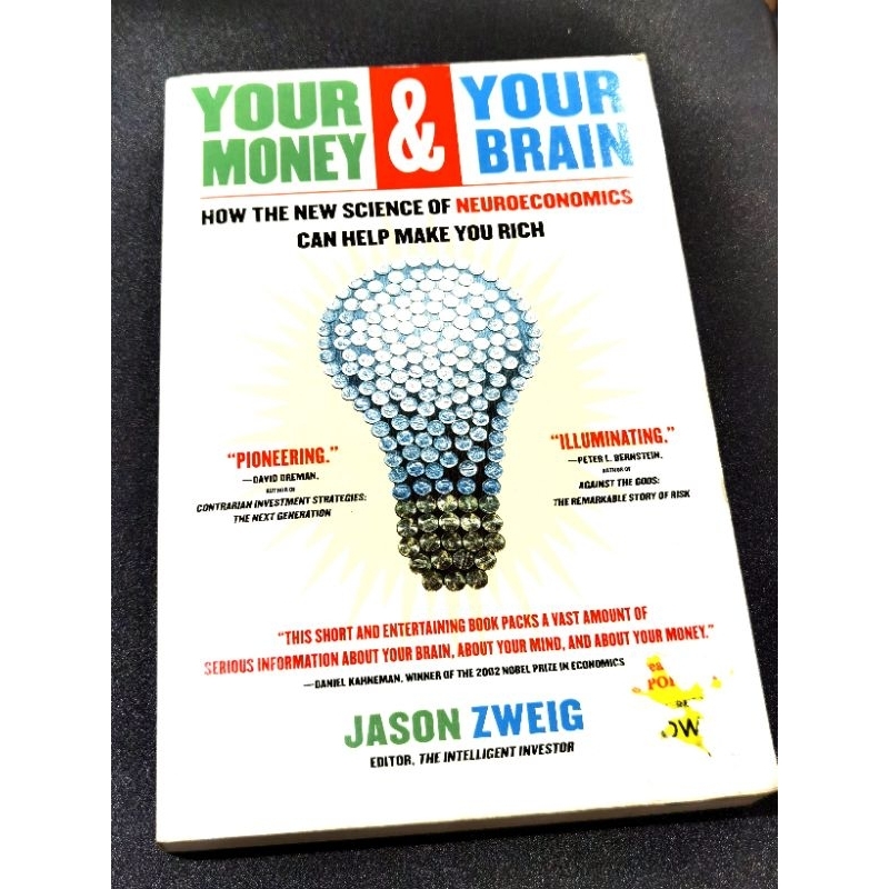 Your Money & Your Brain How The New Science Of