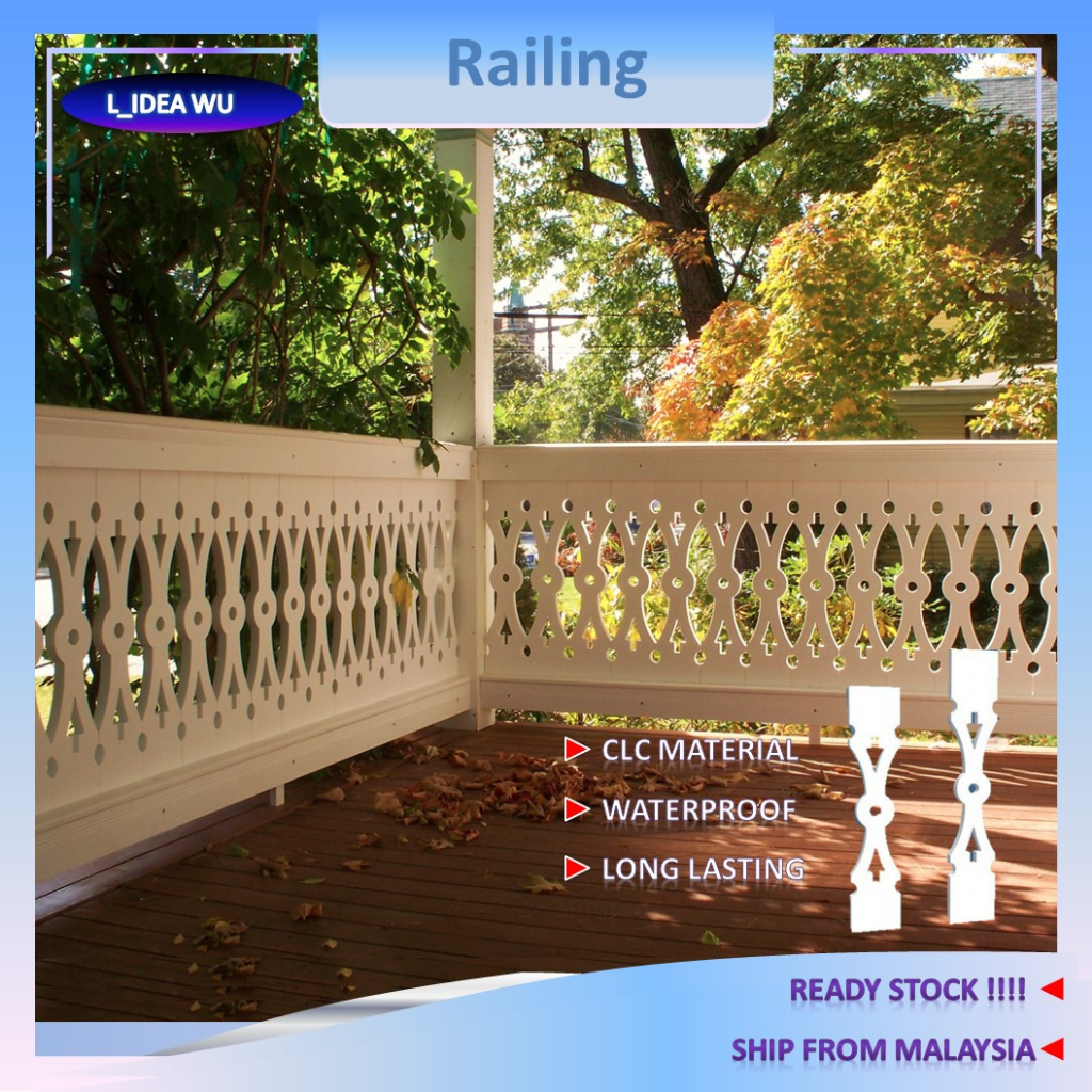 Waterproof DIY Papan Pagar Rumah Pagar Musang Replace Pagar Kayu Papan