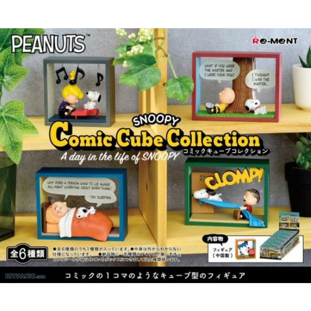 Peanuts Comic Cube Collection One day in the life of SNOOPY 1 Box