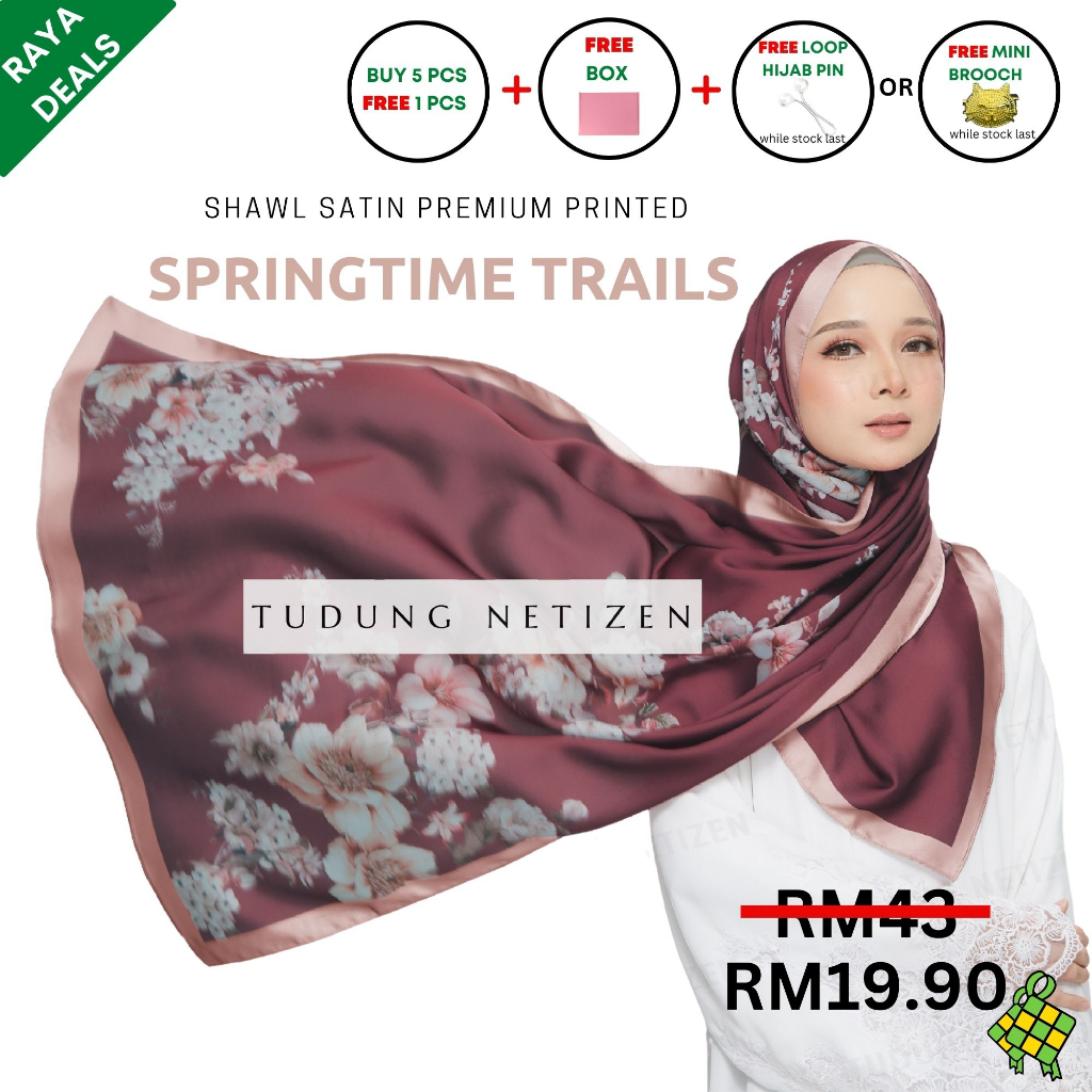 printed shawl shopee