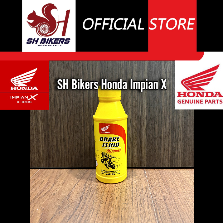 Honda Brake Fluid Content 200ml)/BRAKE FLUID DOT 0.2L Shopee